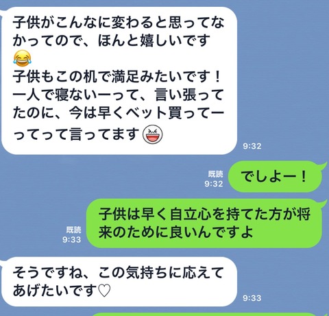 S__15646861
