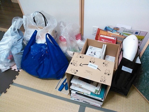 {B5FECC94-4501-4D2B-A56E-E89600647EDF}