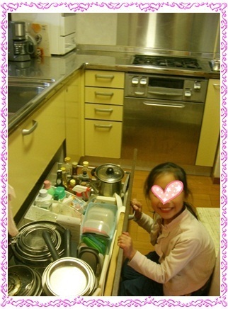 大阪整理収納レッスン　ニューズスタイル