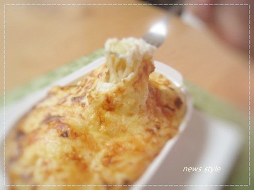 NEWSHOME&NewsStyleへようこそ