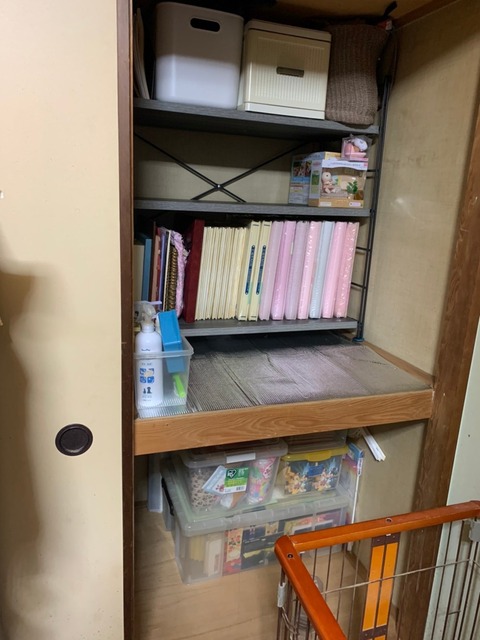 S__10985506