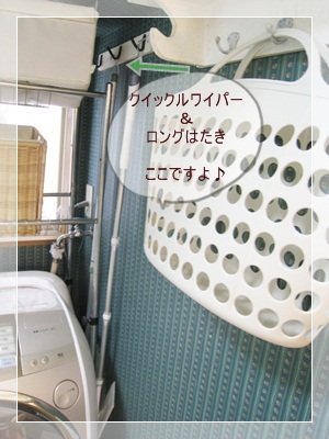 NEWSHOME＆ＮｅｗｓＳｔｙｌｅへようこそ