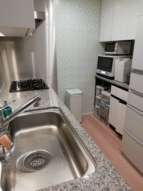 o4681b9f4de2c846de42864ebbe99f758_13634403_180926_0001