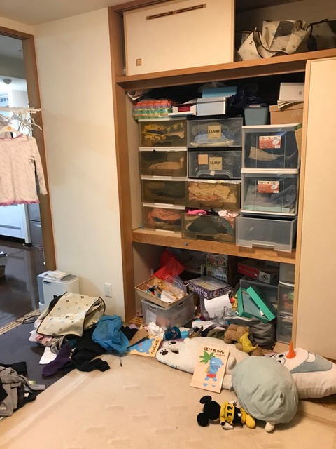 oefc7c59a612a8519db14ffa25be0c895_42370251_190616_0009