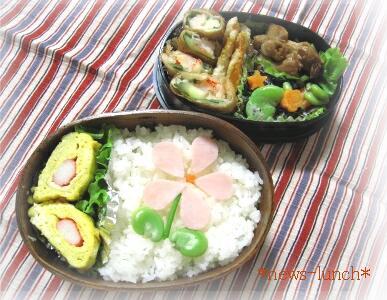 obento526.jpg