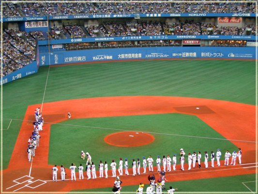 baseball.jpg