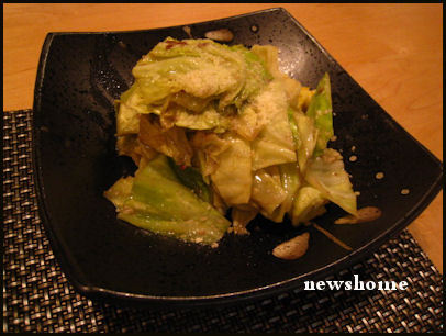 NEWSHOMEへようこそ