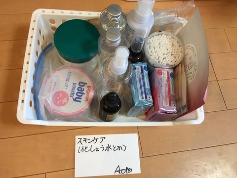 c01586cbace2f8024c15622c44dd526c8_31435391_200303_0033