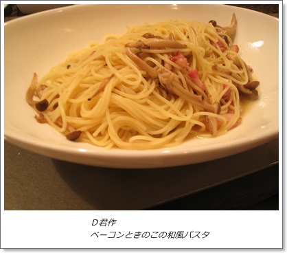 NEWSHOME＆ＮｅｗｓＳｔｙｌｅへようこそ