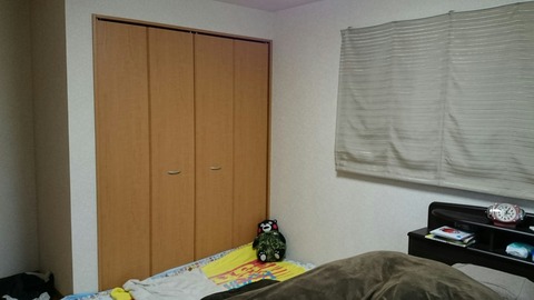 75畳)_180305_0003