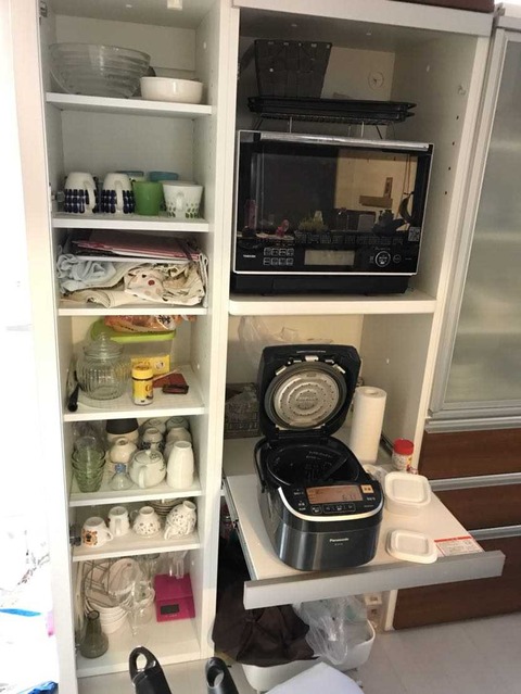 o8fa9d7383bead88baeb07e8dbd8b8983_22318812_190724_0001