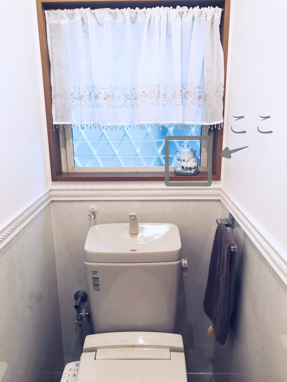 清潔に使えるのがうれしい ベストなトイレ掃除グッズ 片づけの向こう側 奇跡の3日片づけ 夢をかなえる7割収納 Powered By ライブドアブログ