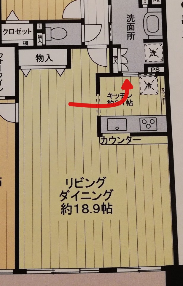 リビングとキッチンが散らかる大きな原因は 間違った収納にあった 片づけの向こう側 奇跡の3日片づけ 夢をかなえる7割収納 Powered By ライブドアブログ