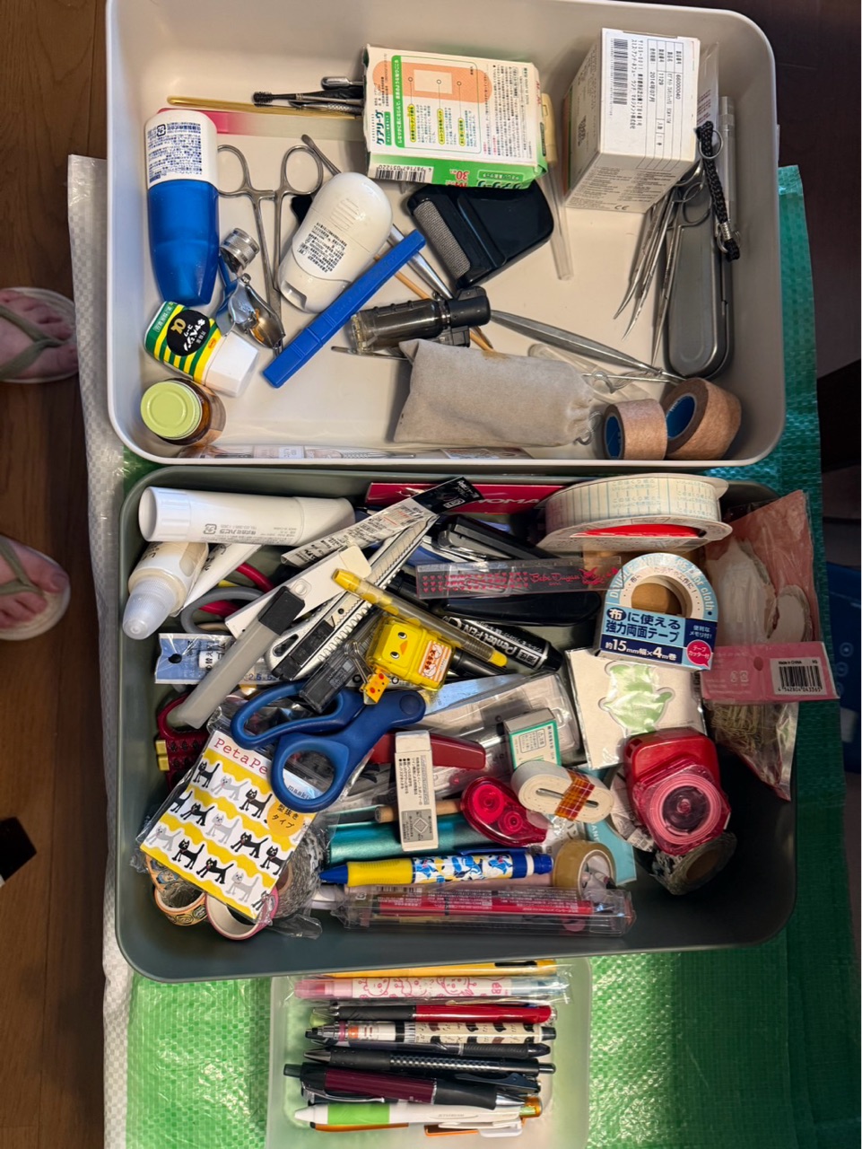 爪 集める