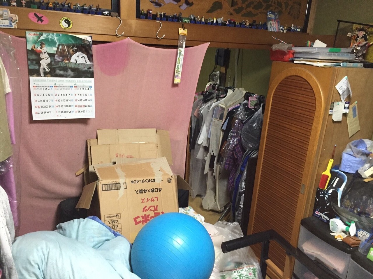 思い出は心の中に 過去より未来へつなぐ部屋に 片づけの向こう側 奇跡の3日片づけ 夢をかなえる7割収納 Powered By ライブドアブログ 思い出は心の中に 過去より未来へつなぐ部屋に 片づけの向こう側 奇跡の3日片づけ 夢をかなえる7割収納 Powered By ライブドアブログ