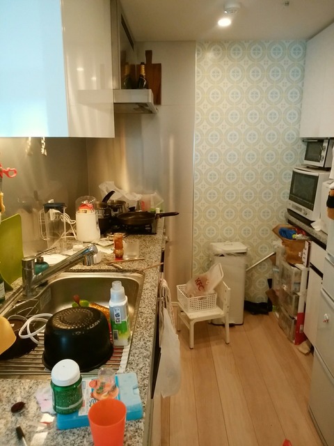 o4681b9f4de2c846de42864ebbe99f758_13122453_180926_0002