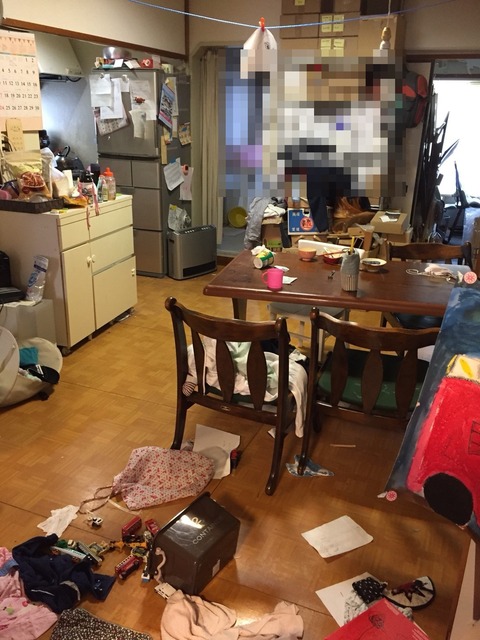 messageImage_1532361875663