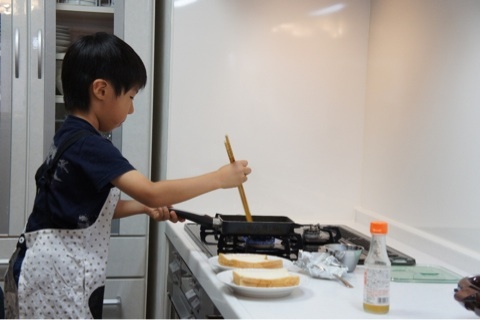 {EC87AAA3-D44E-40B3-9FE3-A904D9D36016:01}