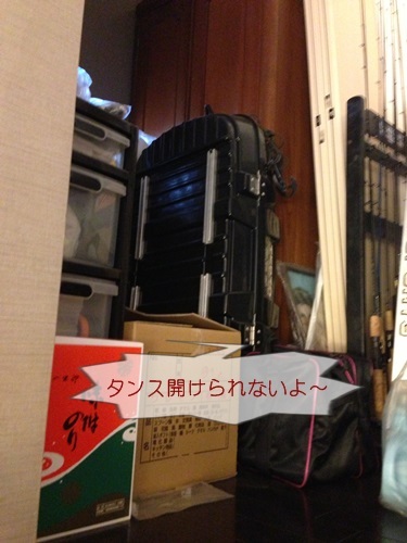 大阪整理収納レッスン　ニューズスタイル