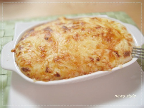 NEWSHOME&NewsStyleへようこそ