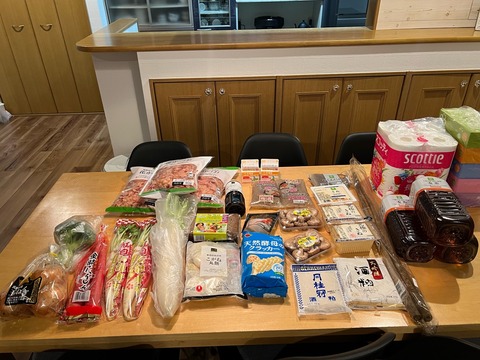 IMG_6780