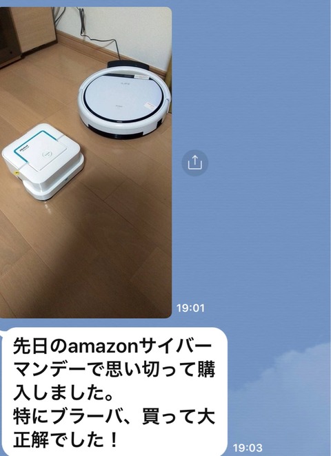 FullSizeRender