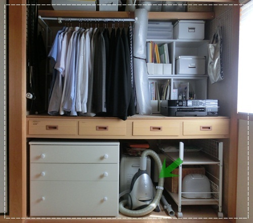 大阪整理収納レッスン ニューズスタイル