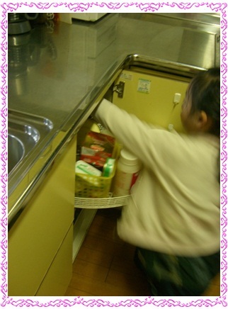 大阪整理収納レッスン　ニューズスタイル