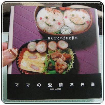 NEWSHOME＆ＮｅｗｓＳｔｙｌｅへようこそ