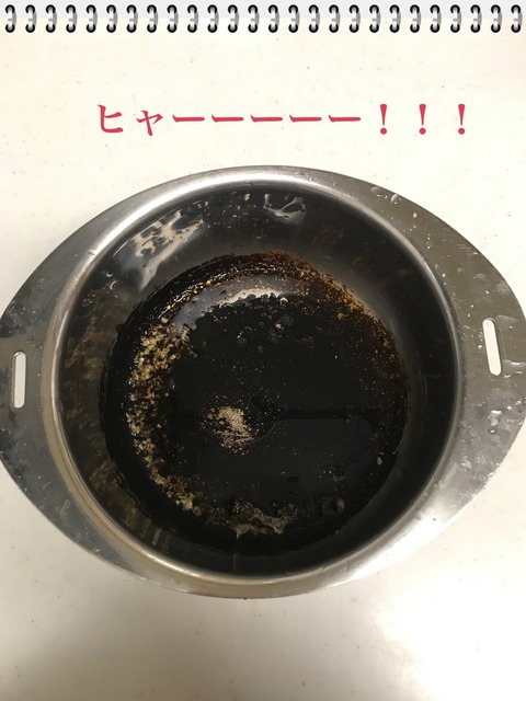 D6AE7C51-55ED-4547-BA8E-83623970BDF9