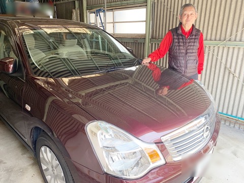 03D29CF6-416B-4970-8D83-F460DBAC161C