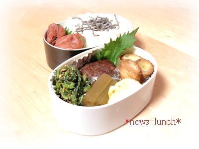 obento428.jpg