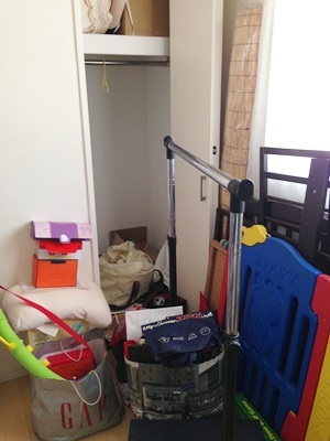 大阪整理収納レッスン　ニューズスタイル