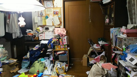 ob5f9bb1573a6e870e1015819dbd006cc_19861136_181208_0002