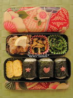 obento.jpg