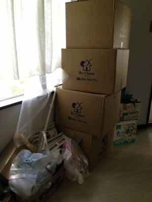 大阪整理収納レッスン ニューズスタイル