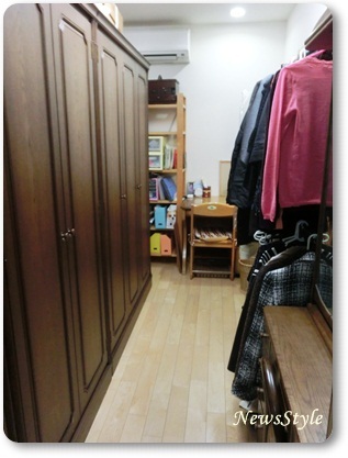 大阪整理収納レッスン　ニューズスタイル