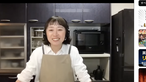 スクリーンショット 2022-12-24 0.37.08