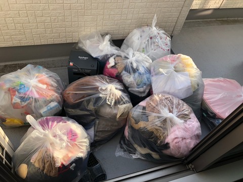 ofdcc9a1bfa084b329d38abe1a3263089_22196727_200207_0003