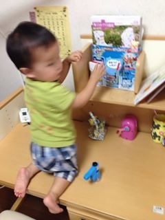 {A148EAD2-ACF7-4E91-B886-C290FF811BDA:01}