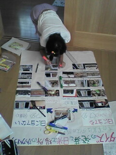 NEWSHOME&NewsStyleへようこそ