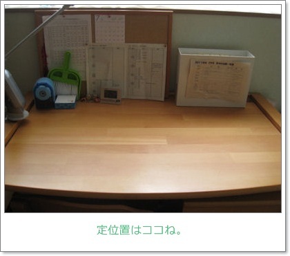 NEWSHOME＆ＮｅｗｓＳｔｙｌｅへようこそ