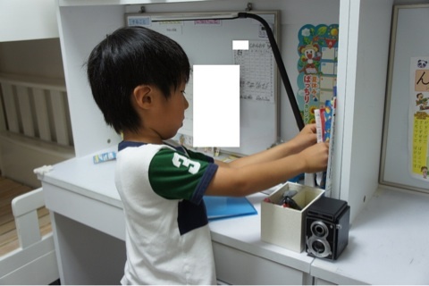 {4D367CD8-DF54-47AD-8917-A4BE336BFB66:01}