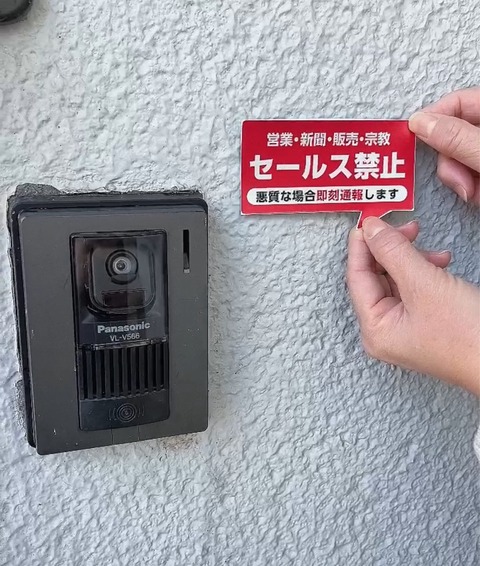 FullSizeRender