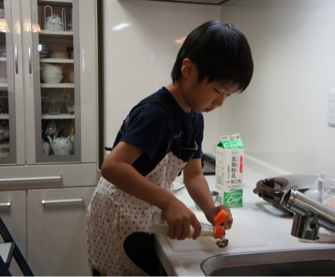 {5F2FD65C-7E48-4481-BBA5-4C9DCAA50767:01}