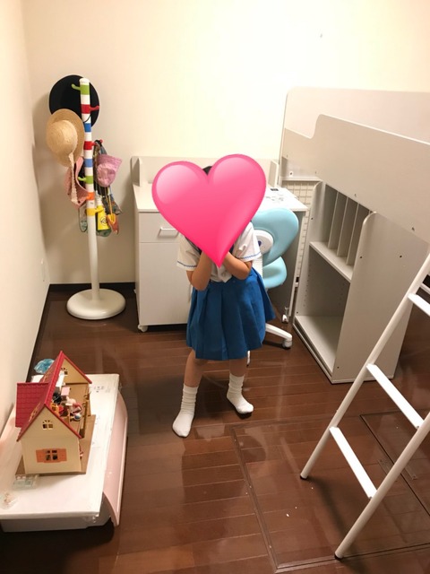 S__4972788