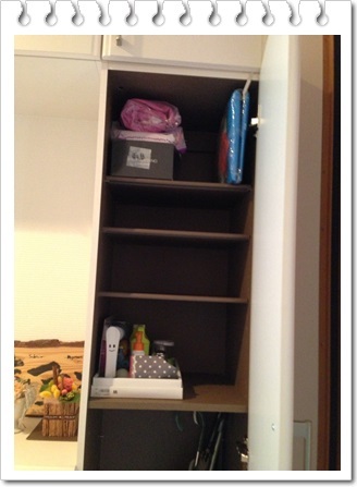 大阪整理収納レッスン ニューズスタイル