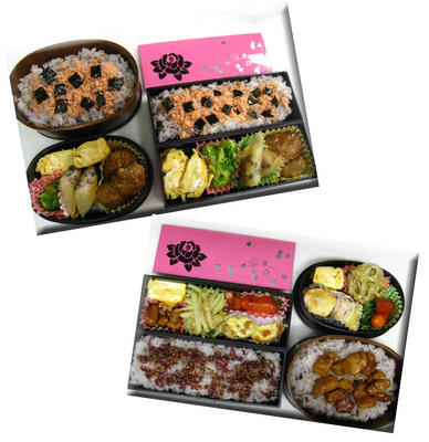 obento4.jpg
