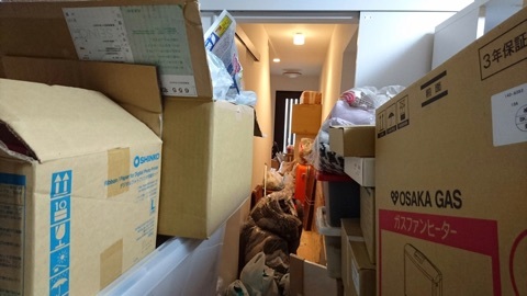 {AB91853D-1902-4797-8DA6-1B691A2E5539}