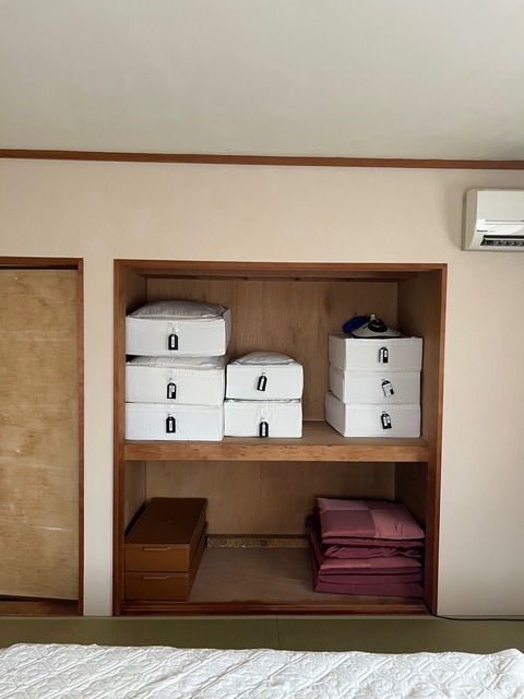 納家